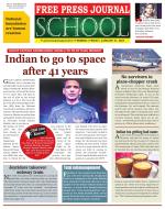 Free Press School - Mumbai Edition