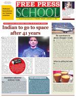 Free Press School - Indore Edition