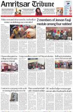 Amritsar Tribune