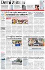 Delhi Tribune