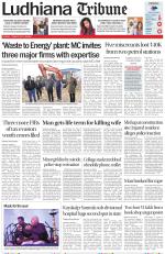 Ludhiana Tribune