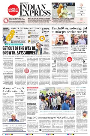 The New Indian Express-Vishakapatnam