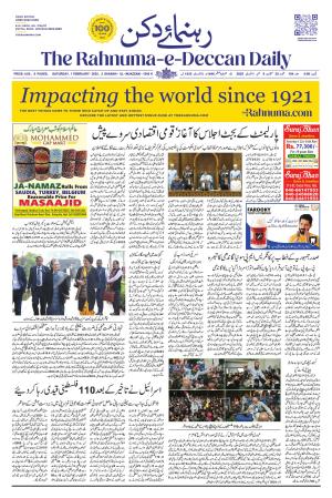 The Rahnuma E Deccan Daily 1 February 2025