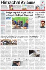 Himachal Tribune