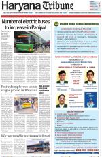 Haryana Tribune