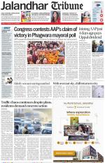 Jalandhar Tribune