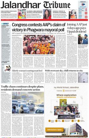 Jalandhar Tribune