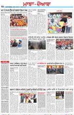 Punjabi Tribune (Majha/Doaba)