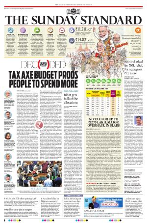The Sunday Standard