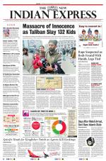 The New Indian Express-Tirunelveli