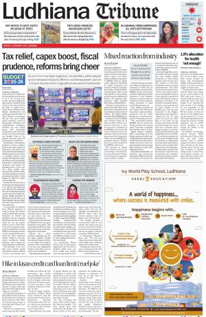 Ludhiana Tribune