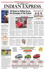 The New Indian Express-Kollam