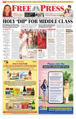 Free Press - Bhopal Epaper Edition
