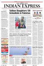 The New Indian Express-Sambalpur