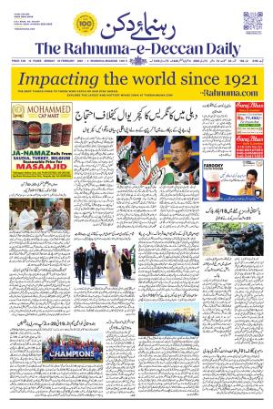 The Rahnuma E Deccan Daily 3 February 2025