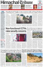 Himachal Tribune