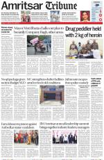 Amritsar Tribune
