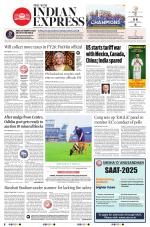The New Indian Express-Jeypore