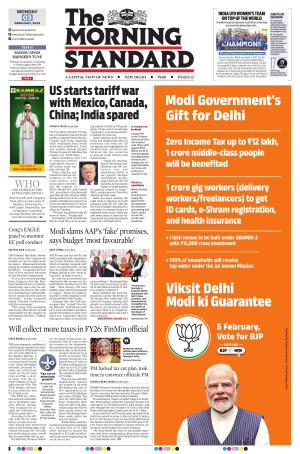 The Morning Standard