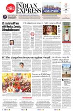 The New Indian Express-Kollam