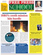 Free Press School - Indore Edition