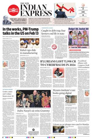 The New Indian Express-Belagavi