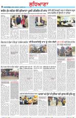 Punjabi Tribune (Ludhiana)