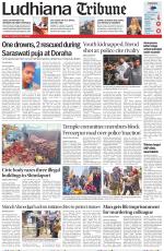 Ludhiana Tribune