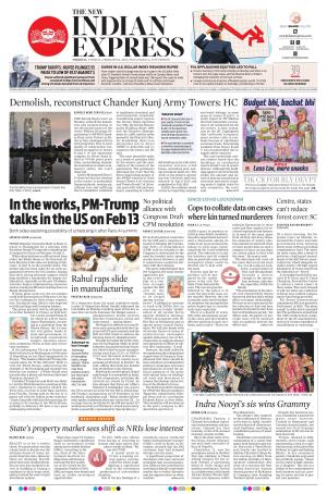 The New Indian Express-Thrissur 
