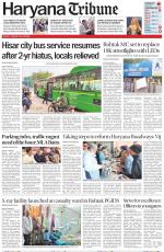 Haryana Tribune