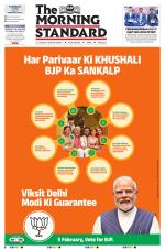 The Morning Standard