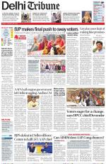 Delhi Tribune