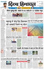 Divya Himachal Dharamsala