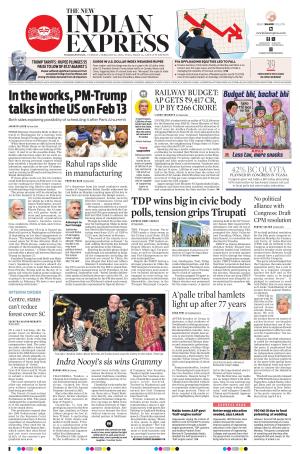 The New Indian Express-Vishakapatnam