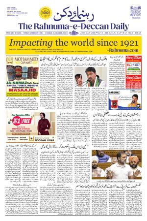 The Rahnuma E Deccan Daily 4 February 2025