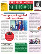 Free Press School - Mumbai Edition