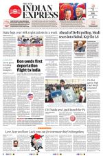 The New Indian Express-Tirupati