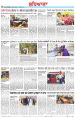 Punjabi Tribune (Ludhiana)