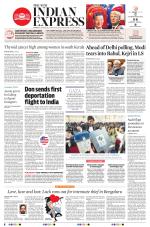 The New Indian Express-Thrissur 