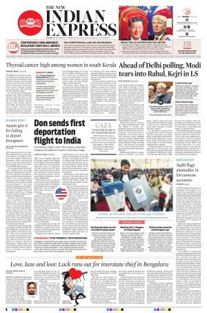 The New Indian Express-Thrissur 