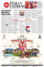 The New Indian Express-Mysuru