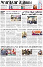 Amritsar Tribune