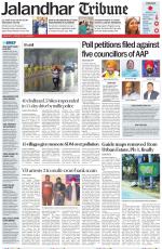 Jalandhar Tribune
