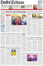 Delhi Tribune