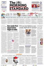 The Morning Standard