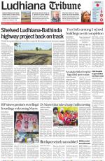 Ludhiana Tribune