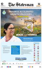 Siliguri - The Statesman