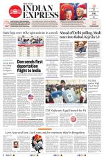 The New Indian Express-Vishakapatnam