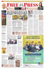 Free Press - Indore Epaper Edition