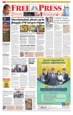 Free Press - Bhopal Epaper Edition